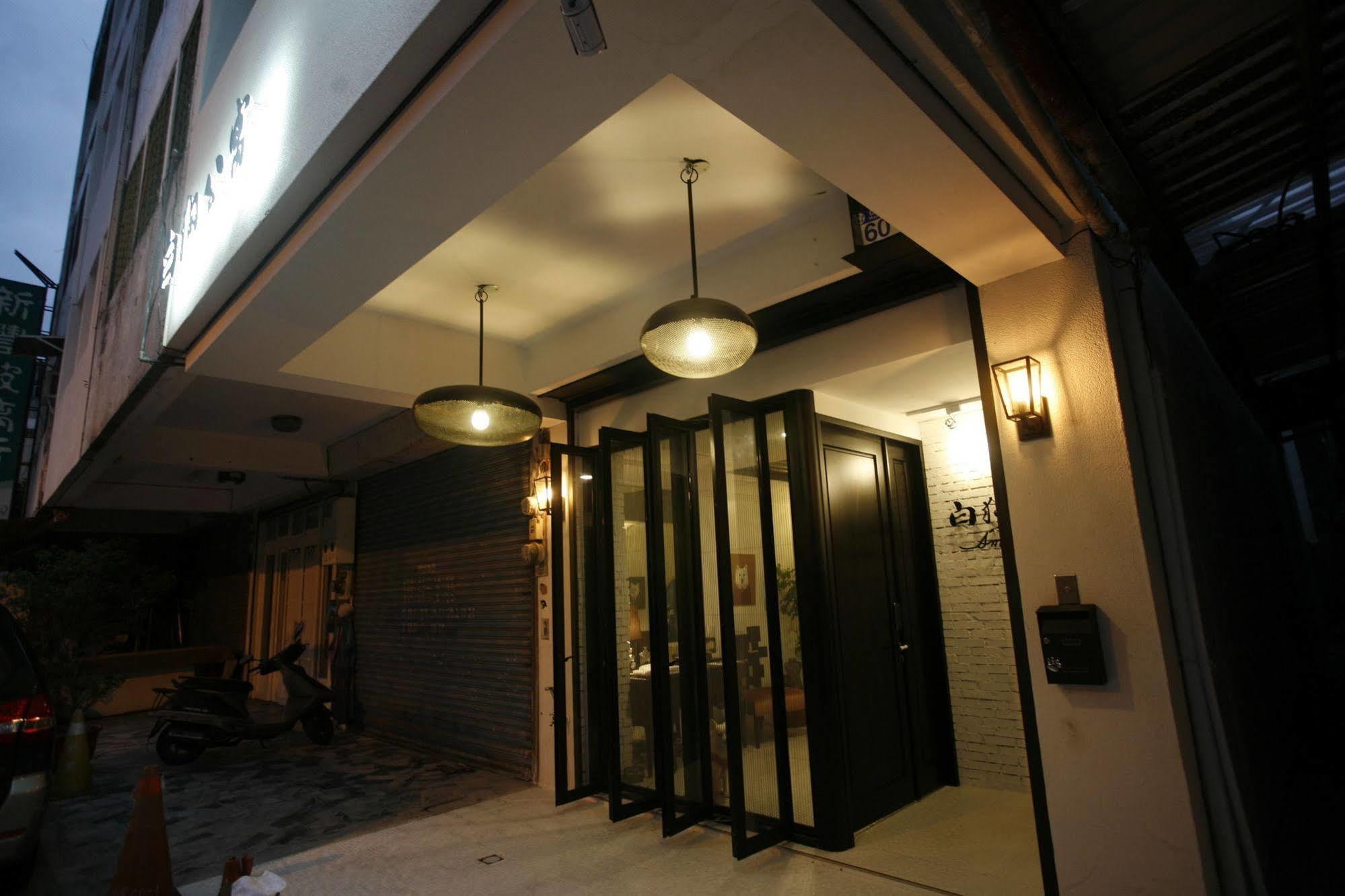 白狗公寓amo B&B市區金三角 東大門夜市 Хуалянь Екстер'єр фото